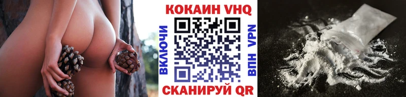Магазины продажи наркотиков Унеча Каннабис  Cocaine  hydra ссылки  МЕТАМФЕТАМИН  ГАШИШ  Alpha PVP  Кетамин 