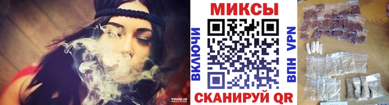 БУТИРАТ 1.4BDO  Унеча 