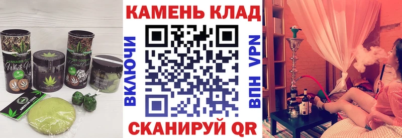 Еда ТГК конопля  mega зеркало  Унеча 