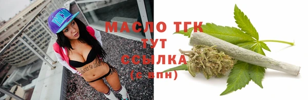 бошки Арсеньев