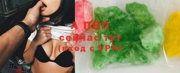 МДПВ Армянск