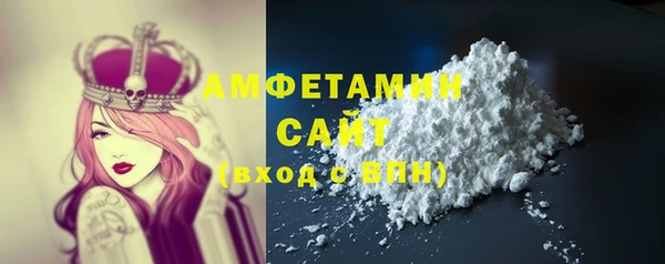 мефедрон VHQ Баксан