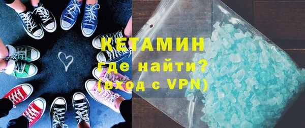мефедрон VHQ Баксан