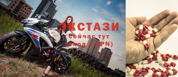 СК Балахна