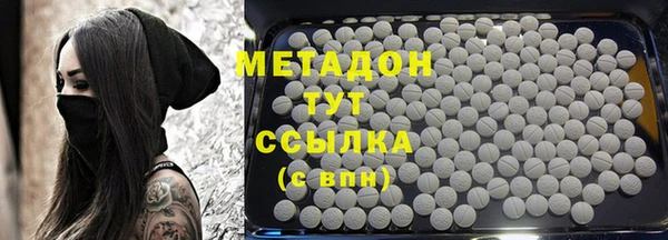 СК Балахна