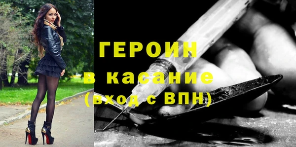 мефедрон VHQ Баксан