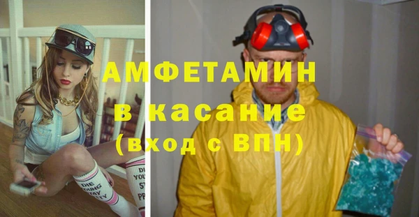 мефедрон VHQ Баксан