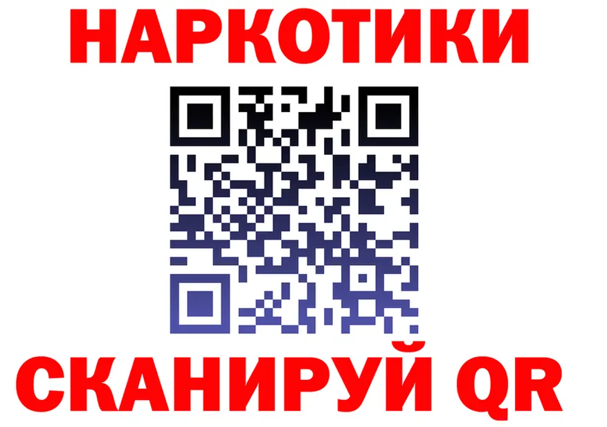 АМФ VHQ зеркало это кракен Унеча