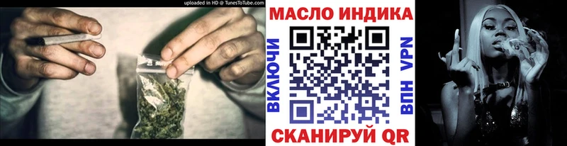 Дистиллят ТГК жижа  хочу наркоту  Унеча 