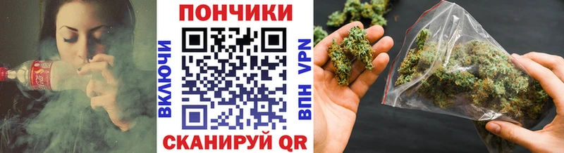 Конопля VHQ купить закладку Унеча